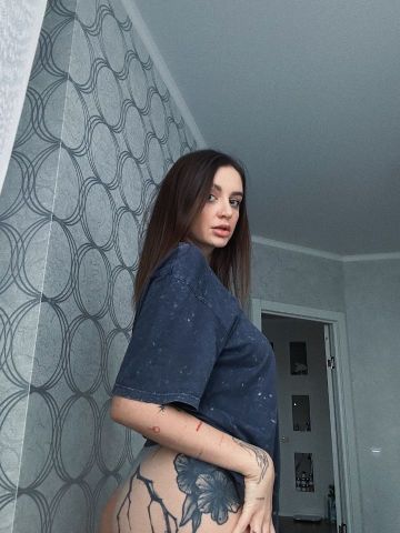 Эрика